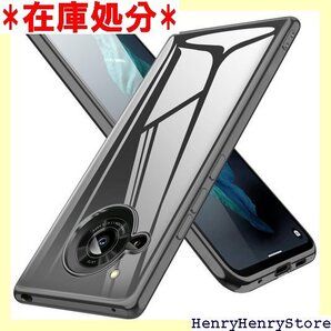 AQUOS R7 ケース クリア SH-52C スマホ ラップホール付き 軽 耐衝撃 アクオス カバー ブラック 268