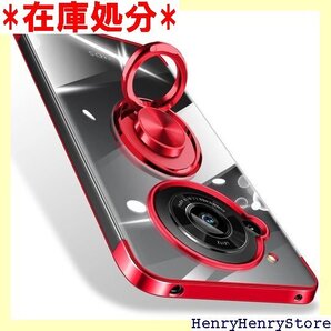 AQUOS R7 ケース リング クリア SH-52C 能 車載ホルダー 対応 一体型 スマホ保護カバー レッド 282