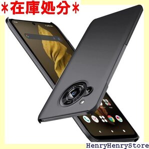 超薄型 Wojiaozvlf 極薄 AQUOS R7 カバー ワイヤレス充電対応 あくおすR7カバー ブラック 301