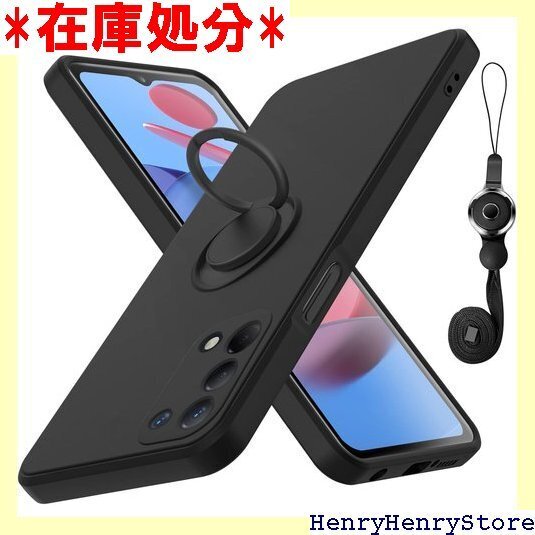 OPPO A54 5G ケース 耐衝撃リング付き シリ 滑り止め 柔軟性 擦り傷防止 黒 N413-a54-01 319
