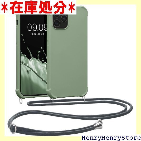 kwmobile スマホショルダー Apple iPh TPU カバー 肩掛け ストラップ付き グリーングレー 345
