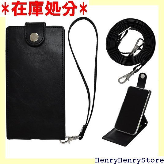 Galaxy A22 5G SC-56B doo用ケー ホール マグネットフラップLF-SC-56B-126-3 382