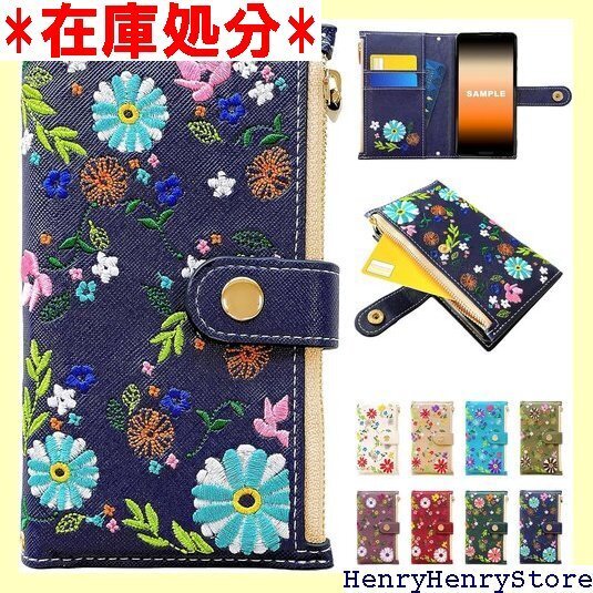 Google Pixel 6a 用 ケース カバー 手 帳 スマホケース スマホカバー おしゃれ花刺繍 ネイビー 455