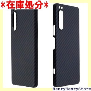 Xperia 5 IV ケース アラミド繊維 Yika ス ワイヤレス充電対応 Xperia 5 IV ブラック 528