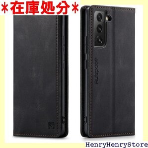 Galaxy S23 5G ケース 手帳型 galax レザー 高質感 Galaxy S23対応 レトロブラック 728