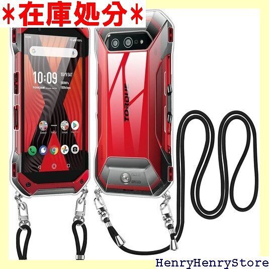 TORQUE 5G KYG01 クリア ケース ショル 量 長さ調整可能 取り外し可能 落下防止 紛失防止 透明 766