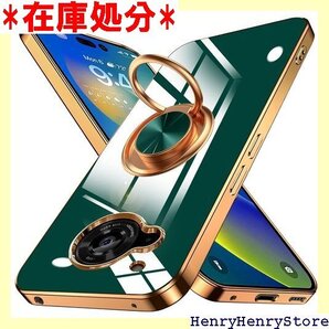 AQUOS R7 ケース リング付き 耐衝撃 落下衝撃 転 耐久 落下防止 人気 携帯カバー 緑 ZW74-16 767
