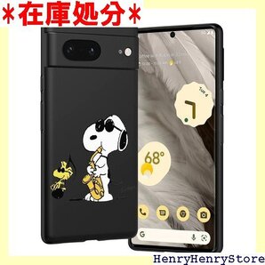 Google Pixel7 ケース スヌーピー ピクセ 撃 携帯カバー 携帯ケース Google Pixel 7 778