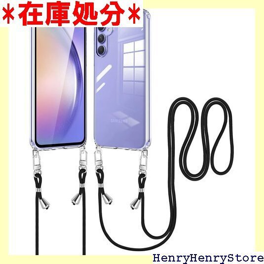 クリア Galaxy A54 5G ケース ショルダー 量 長さ調整可能 取り外し可能 落下防止 紛失防止 透明 784