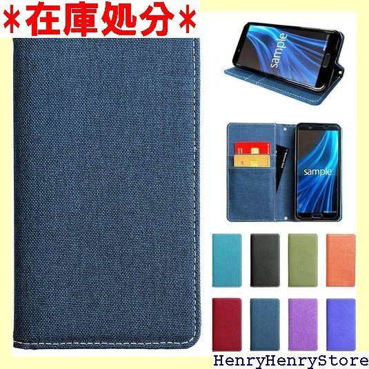 Galaxy A51 5G SC-54A SCG07 ケース SCG07カバー ギャラクシー 京スタイル 藍染 1093