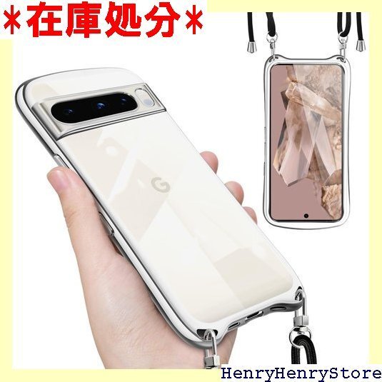 Google Pixel 8 Pro ケース クリア 国 可愛い pixel8 pro スマホケース シルバー 1294