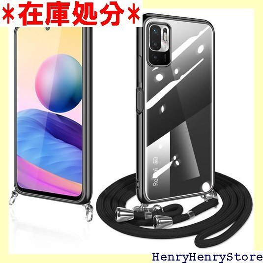 Xiaomi Redmi Note 10 JE ケース 肩掛け 首掛け 紐付き 斜めがけ 薄型 耐衝撃 ブラック 1317