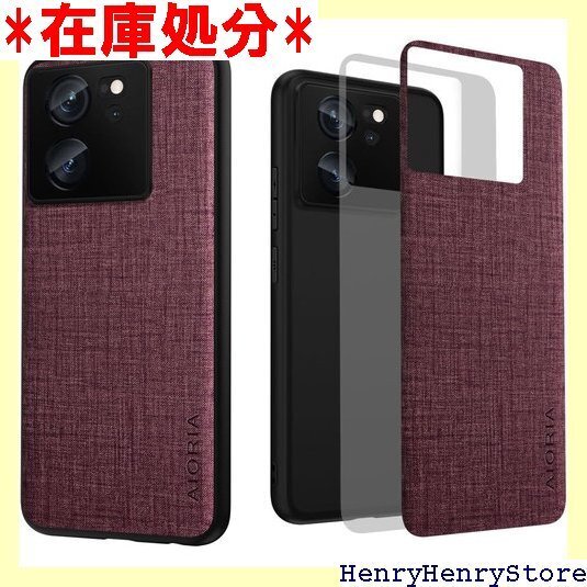 Xiaomi 13T Pro ケース 生地パターンレザ 色スマホケースXiaomi 13T Pro 5G red 1322