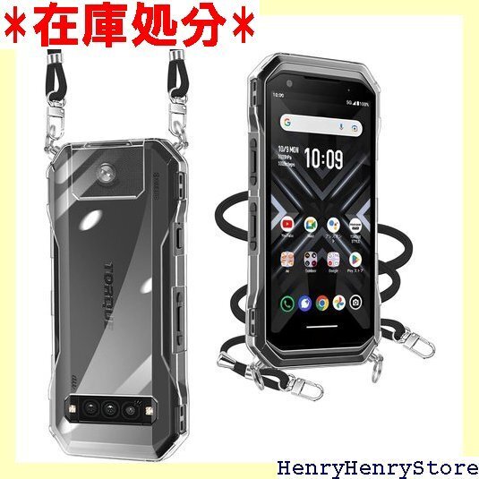TORQUE G06 ケース クリア ショルダー 耐衝 柔軟 薄型 軽量 取り外し可能 落下防止 紛失防止 透明 1341