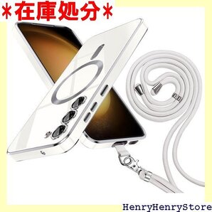 Galaxy S23 Plus ケース ショルダー 耐 能 落下防止 紛失防止 白 YLR-16-S23P-02 1349