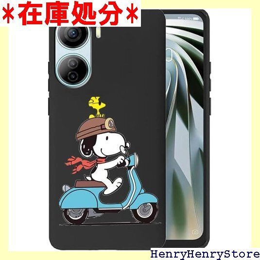 FOR ZTE Libero 5G IV スマホケース ro 5G IV 全面保護ケース落下防止 自転車に乗る犬 1461