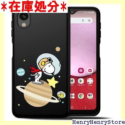FsGrg FOR Galaxy A23 5G 携帯ケ laxy A23 5G 全面保護箱落下防止 宇宙飛行士犬 1462