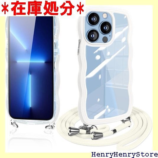 iPhone13 Pro ケース ショルダー クリア かわいい 韓国 耐衝撃 アイフォン13Pro ホワイト 1552