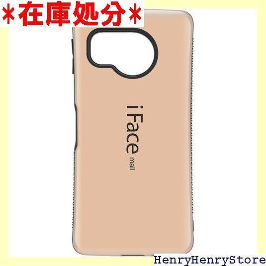 AQUOS sense8 ケース SH-54D SHG 重構造 耐摩擦 滑り止め 軽量 スリムフィット ゴールド 1575