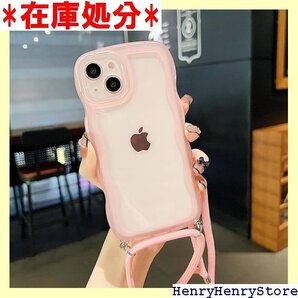 iPhone15Proケース ショルダー うねうねスマ 15 Proケース 透明ソフトシリコン保護ケース ピンク 1577