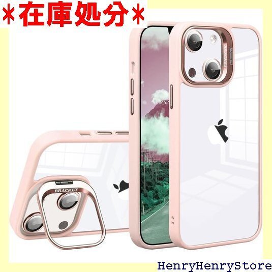 JOOBOY iPhone 15 ケース レンズスタン ース スマホケース ピンク iPhone 15 6.1“ 1603