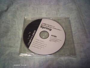 送料込み 非売品CD 未開封 A列車で行こうExp. Monthly Music Collection♪ Spring