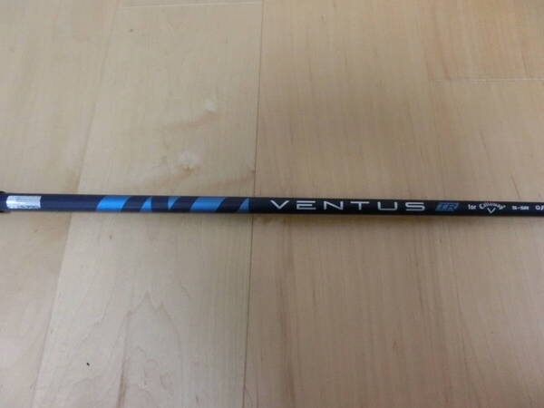 VENTUS TR 5 for Callaway (SR) (ELYTE/Ai Smoke/PARADYM/MAVRIC/ROGUE_ST/EPIC FLASH対応)新型スリーブ付 1W用 ドライバー用 ベンタス