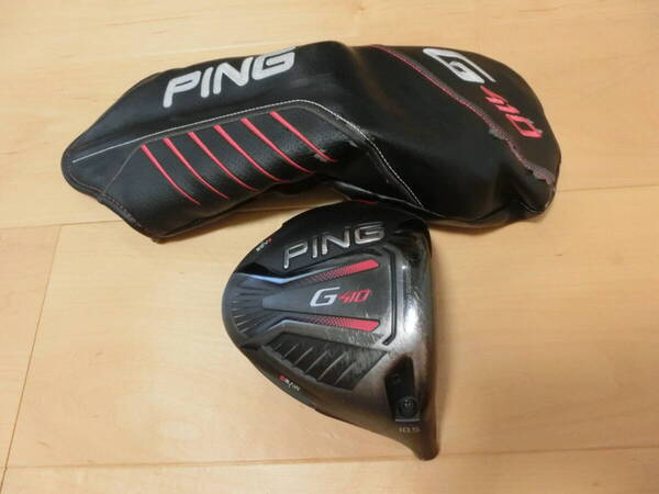 PING ピン G410 PLUS プラス ドライバー 1W 10.5° ヘッドのみ ヘッドカバー付き 日本仕様 10.5度