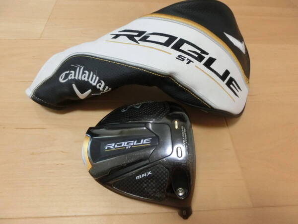 キャロウエイ ROGUE ST MAX 10.5° 1W ヘッドのみ ヘッドカバー付き Callaway ローグ マックス ドライバー