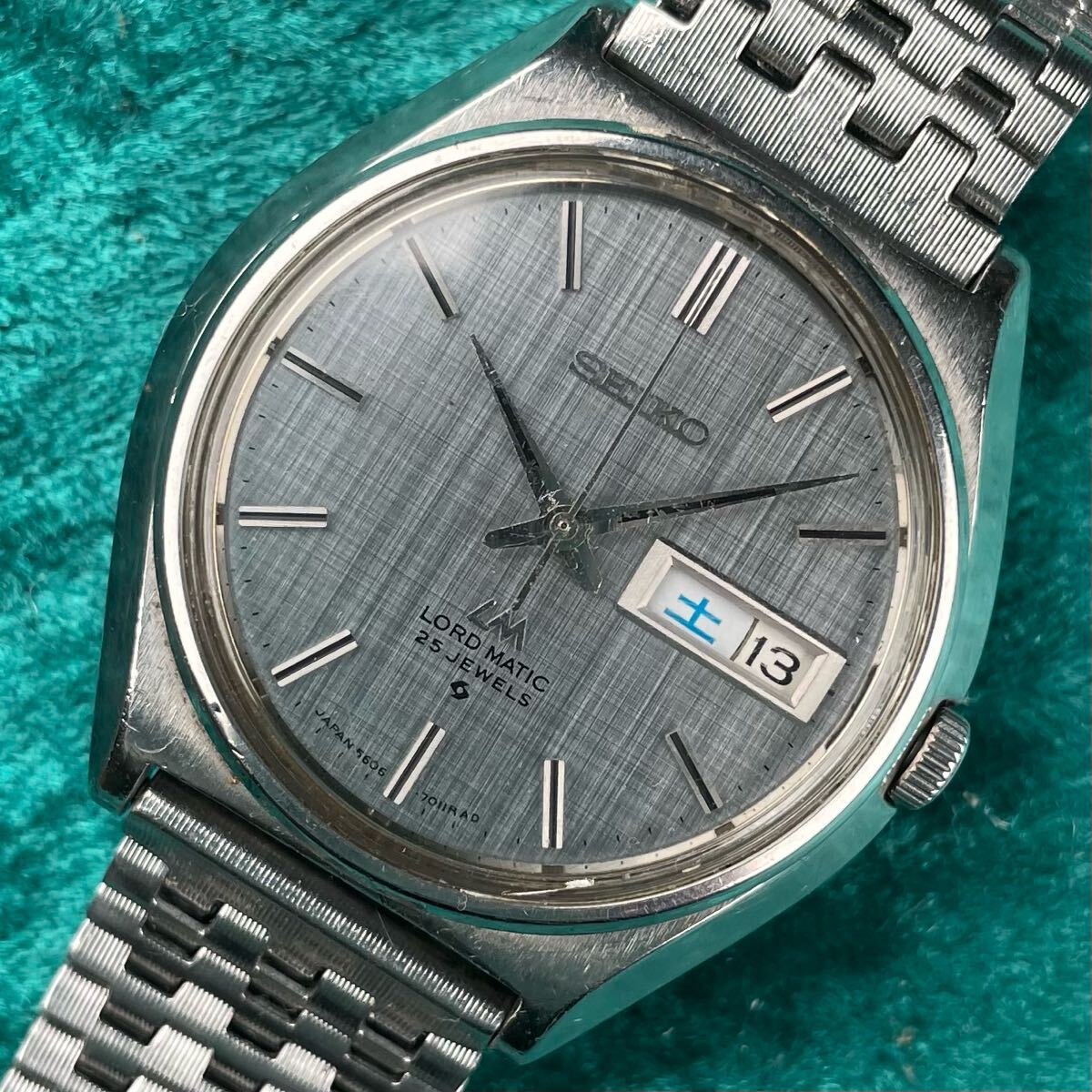 【美品】SEIKO LMセイコー ロードマチック 23石 自動巻 ネイビー Yahoo!オークション -「セイコー lm ブルー」の落札相場・落札価格