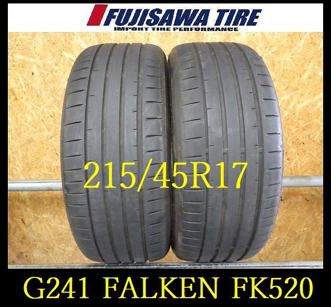 FALKEN 215/45R17 2本 25年製 中古品 2025年最新】Yahoo!オークション -215 45 17 ファルケンの中古品