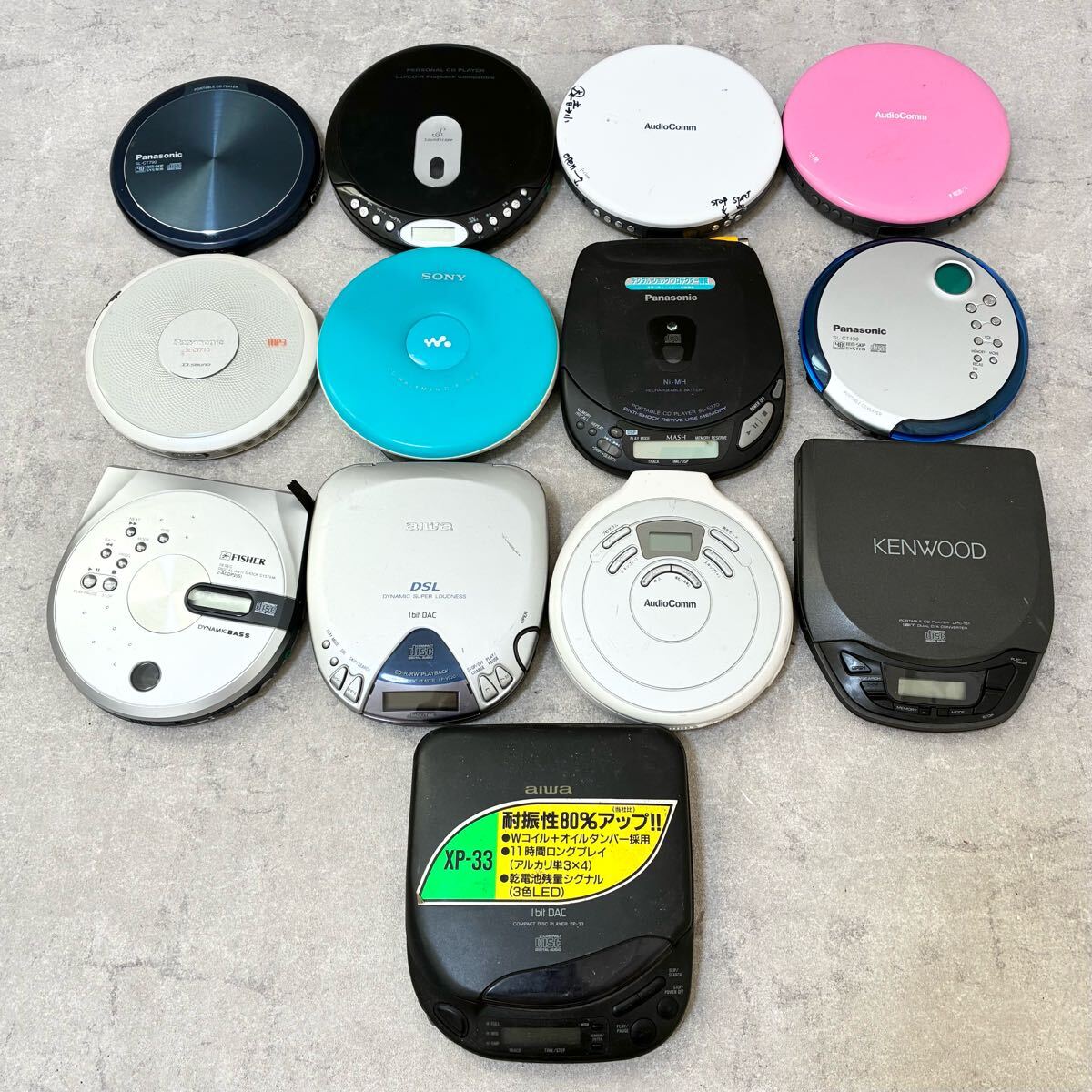 SONY、WALKMAN、パナソニック 等 CDプレイヤー まとめ売り Yahoo!オークション -「パナソニック cdウォークマン」の落札