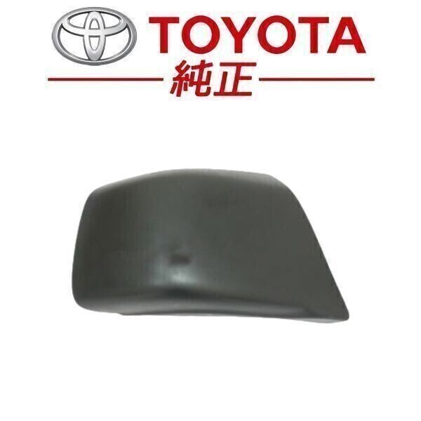 ランドクルーザー80 後期 純正バンパーコーナー 左右セット 中古品 2025年最新】Yahoo!オークション -ランドクルーザー80 バンパー