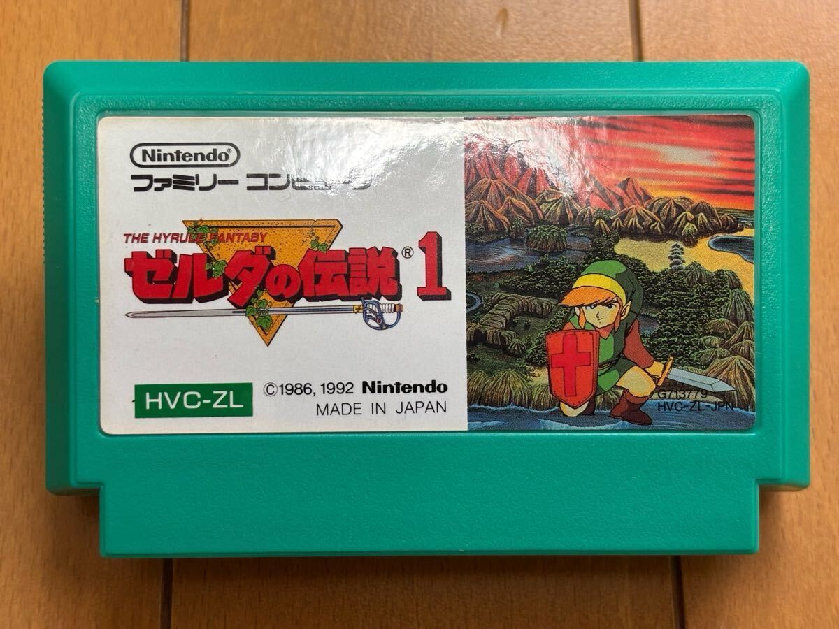 【希少】ゼルダの伝説　ジャンク扱い　ファミコン 希少】ゼルダの伝説 ジャンク扱い ファミコン 希少】ゼルダの