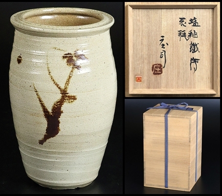 【本物保証】濱田庄司 鉄絵白十字掛扁壷 共箱 毎日オークション出品物 人間国宝 Yahoo!オークション -「浜田庄司作」の落札相場・落札価格