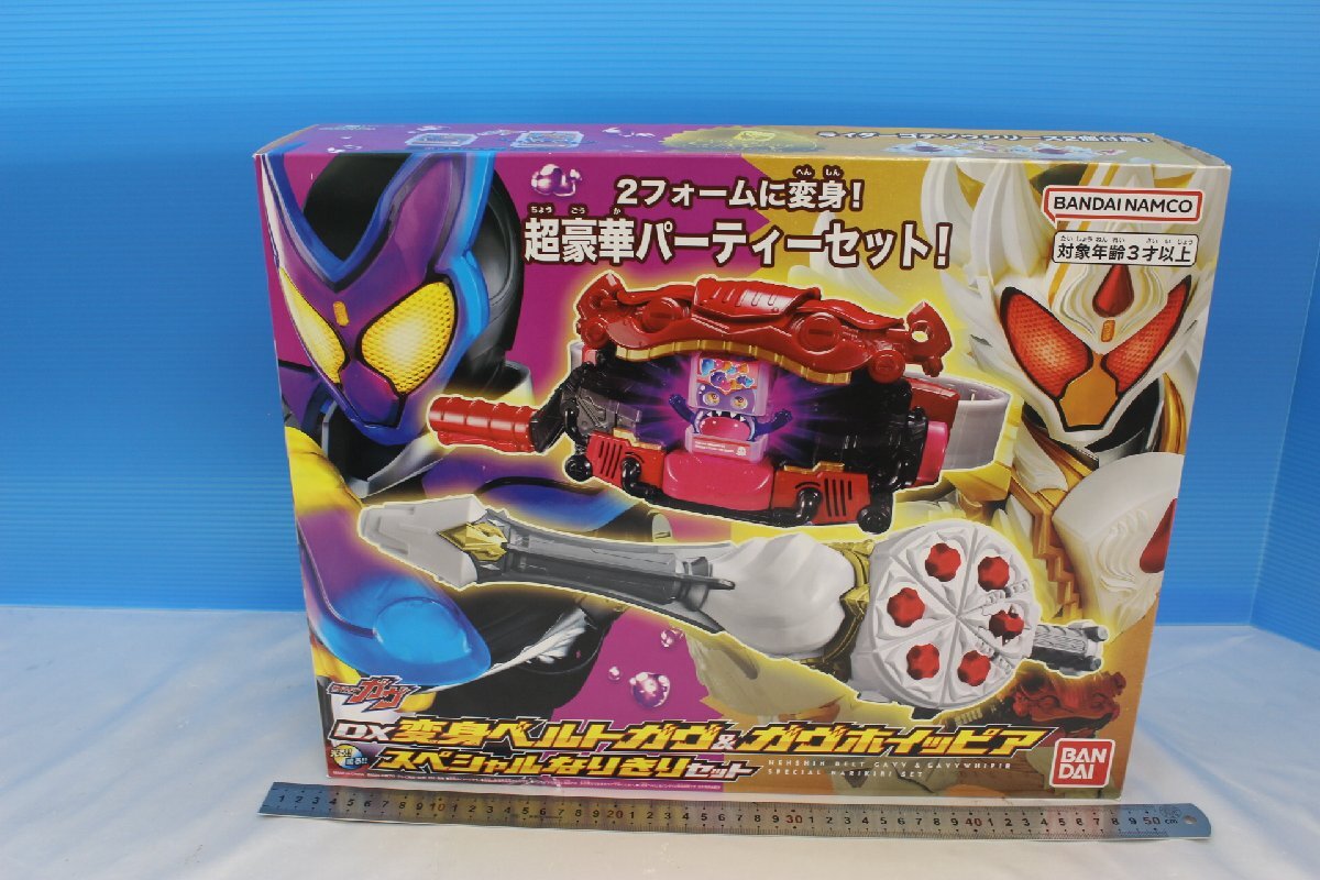 Yahoo!オークション - BOOKTOWNヤフオク!店さんの出品リスト