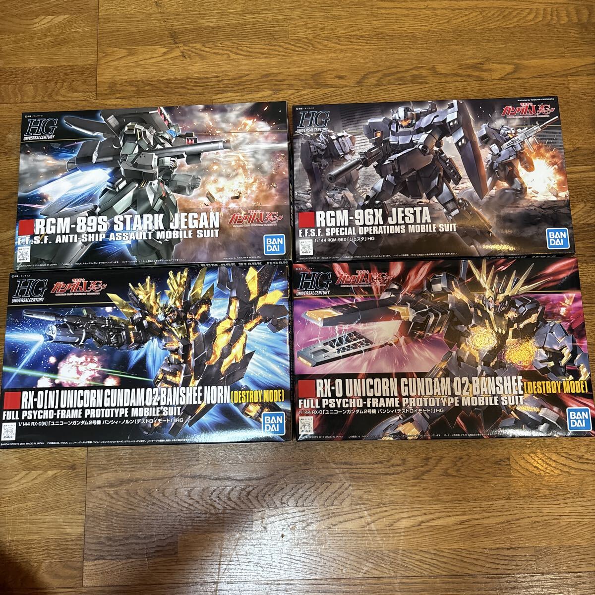 Yahoo!オークション -「バンシィ」(完成品) (ガンダム)の落札