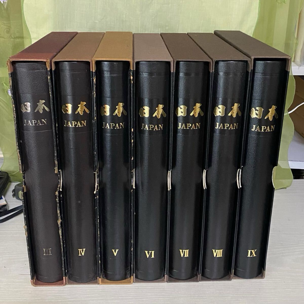 ボストーク切手アルバム(ハードケース付き・グリーン)4冊組 中古品 Yahoo!オークション -「ボストーク 切手」の落札相場・落札価格