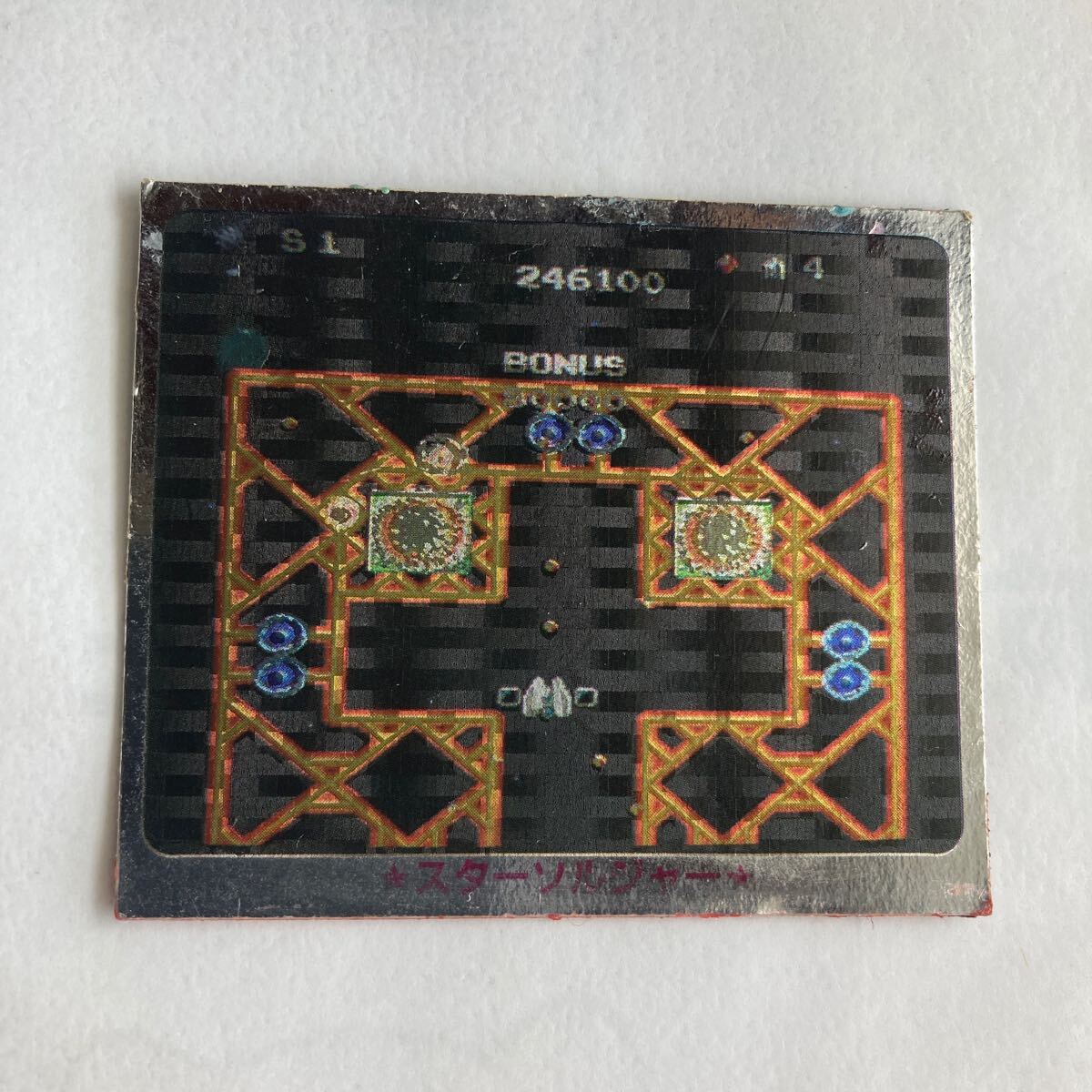 2025年最新】Yahoo!オークション -hudson ハドソン(その他)の