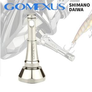 ゴメクサス オールチタンリールスタンド44mm シマノ/ダイワ用 シルバー
