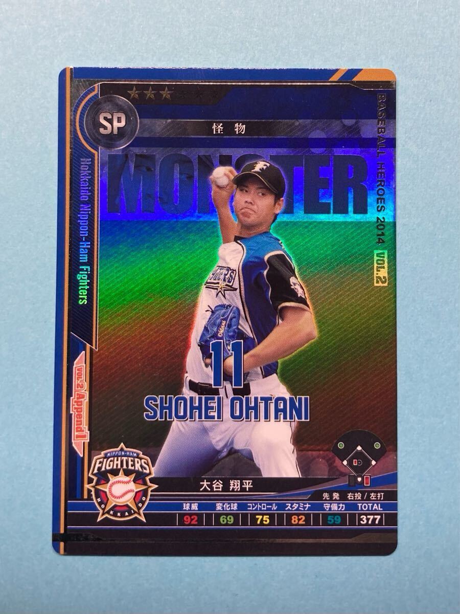 ベースボールかヒーローズ 2014 SR 雄平 BGS9点 Yahoo!オークション -「ベースボールヒーローズ」の落札相場