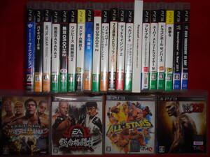 ★ PS3 24本 セット ★ W12 Wオールスター EA 総合格闘技 鉄拳6 など プロレス対戦格闘系多 などまとめ 9270A ヤ80