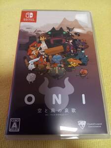 Switch 中古 ONI