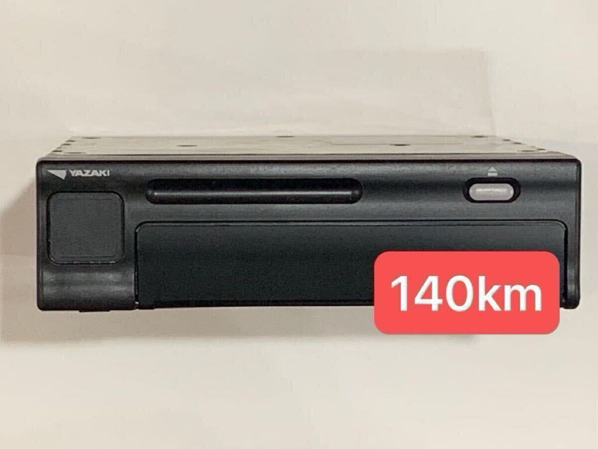 パーツ Yazaki ATG21-140W 2025年最新】Yahoo!オークション -atg21-140wの中古品・新品・未
