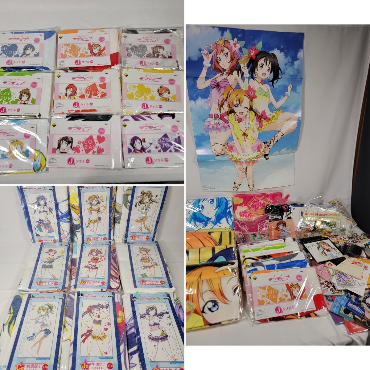 ②アニメ グッズ まとめ売り 47点セット 2025年最新】Yahoo!オークション -アニメグッズ まとめの中古品