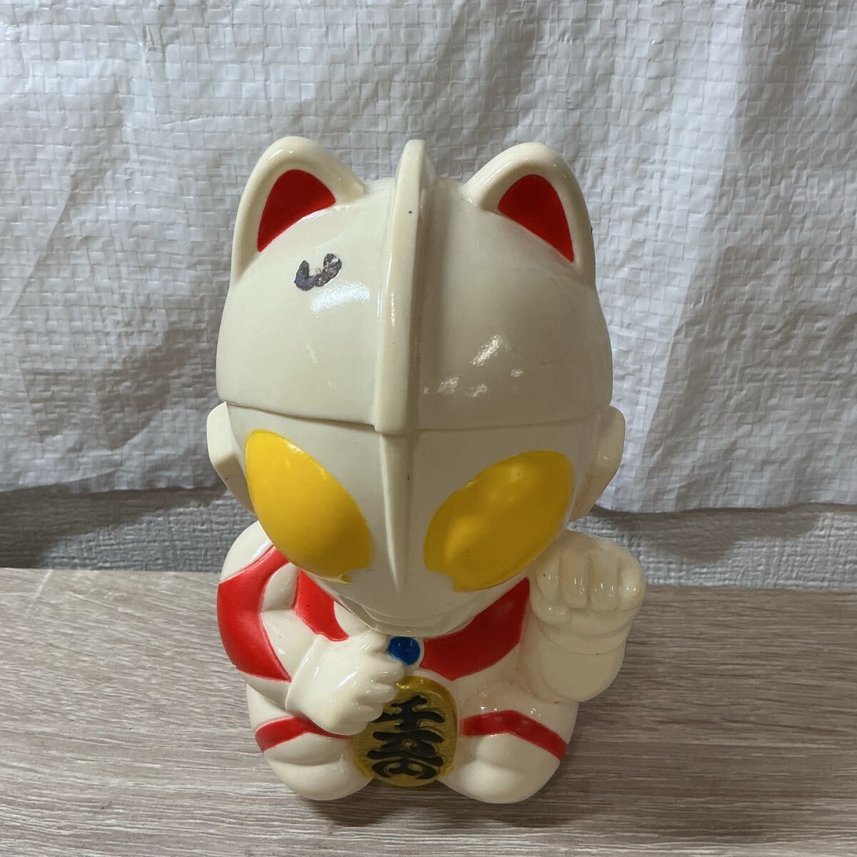 【希少】ウルトラマン/招き猫/まねきねこ/貯金箱 Yahoo!オークション -「招き猫 貯金箱」の落札相場・落札価格