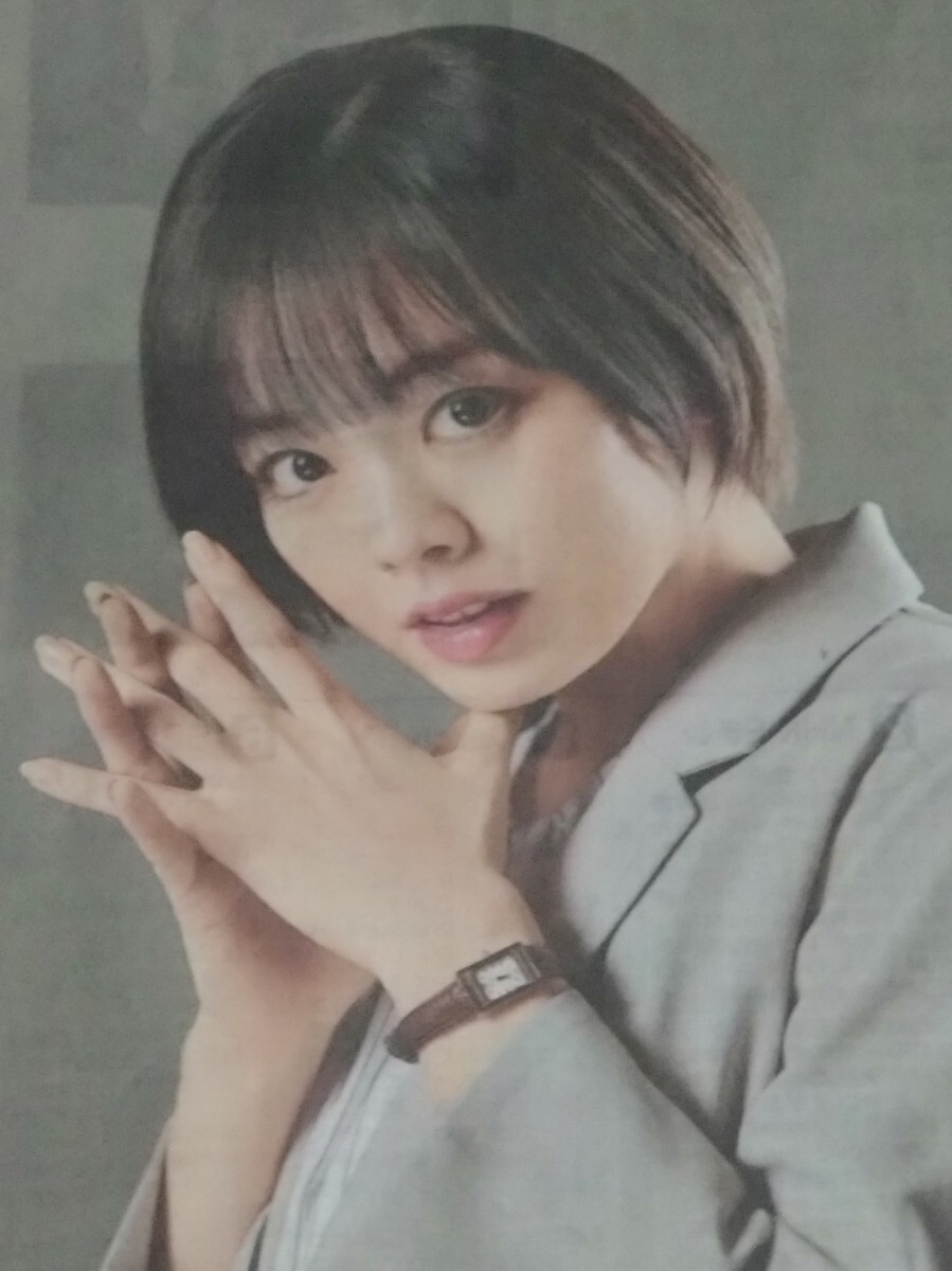 2025年最新】Yahoo!オークション -#伊原六花の中古品・新品・未