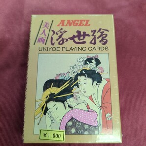 美人画浮世絵トランプ