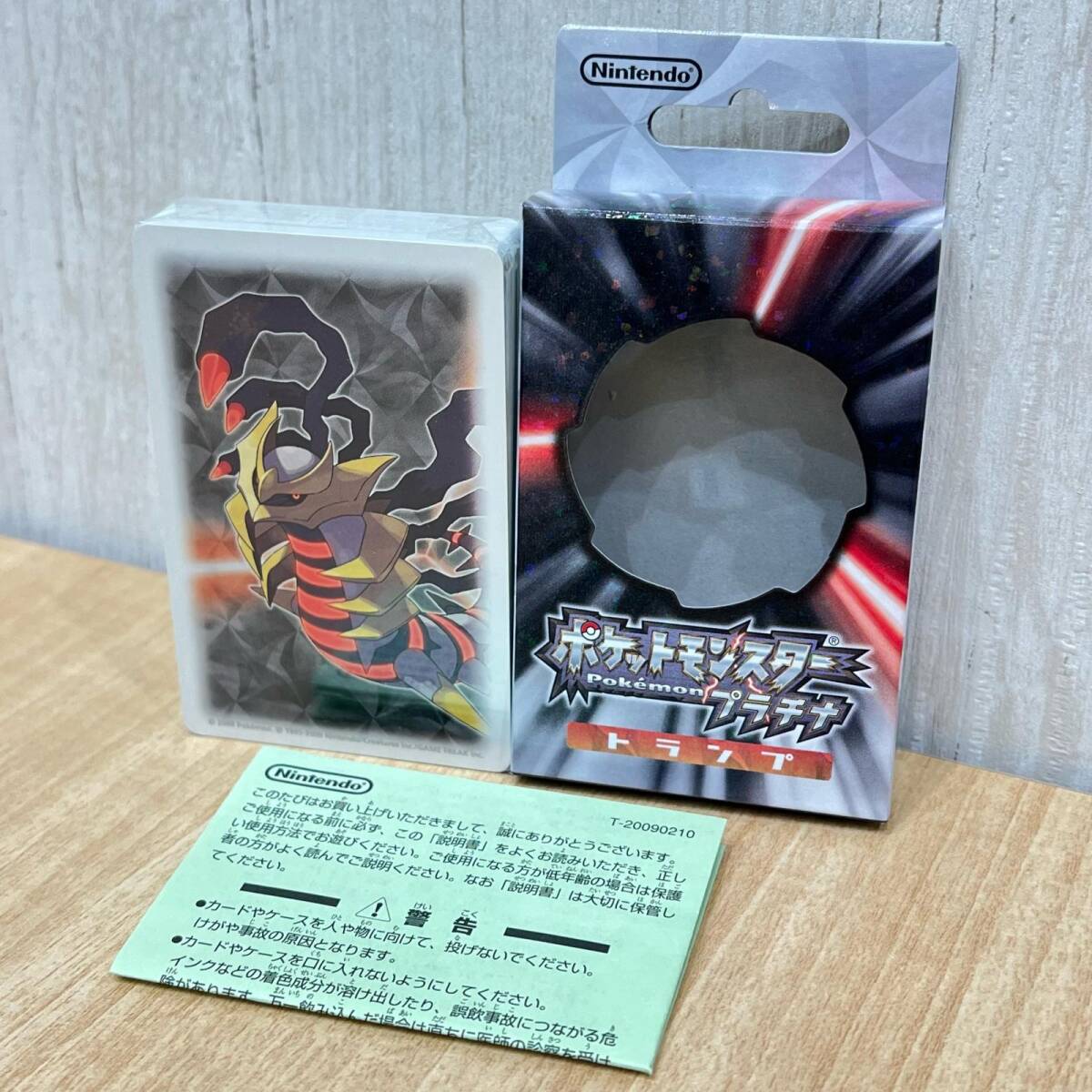 ポケットモンスター プラチナ 新品 未使用 Yahoo!オークション -「ポケモン プラチナ 新品」の落札相場