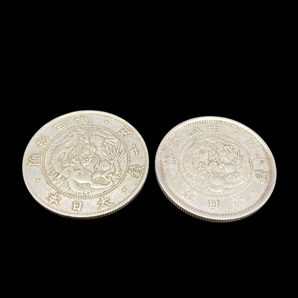 明治三年 五十銭 硬貨 旧貨幣 古銭 Yahoo!オークション -「明治3年 50銭銀貨」(硬貨) (貨幣)の落札